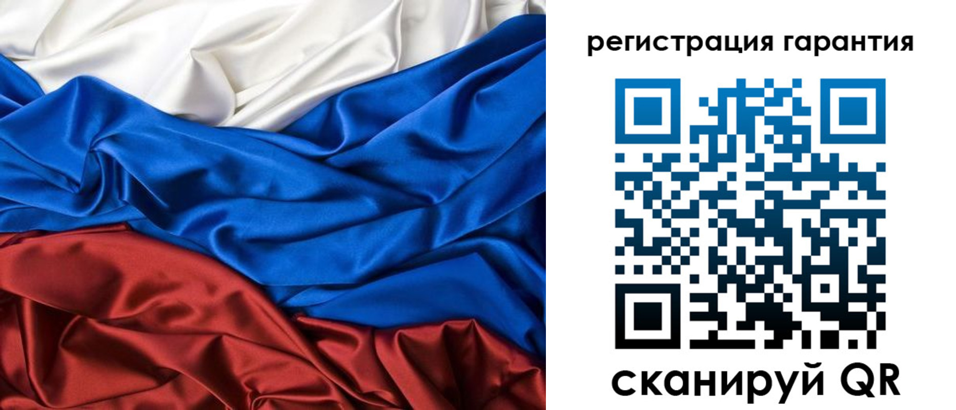 временная регистрация в Петропавловске-Камчатском
